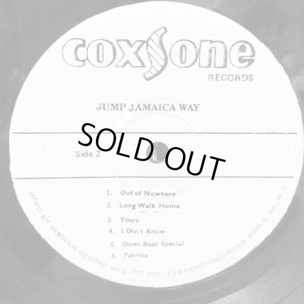 画像5: V.A. / JUMP Jamaica WAY