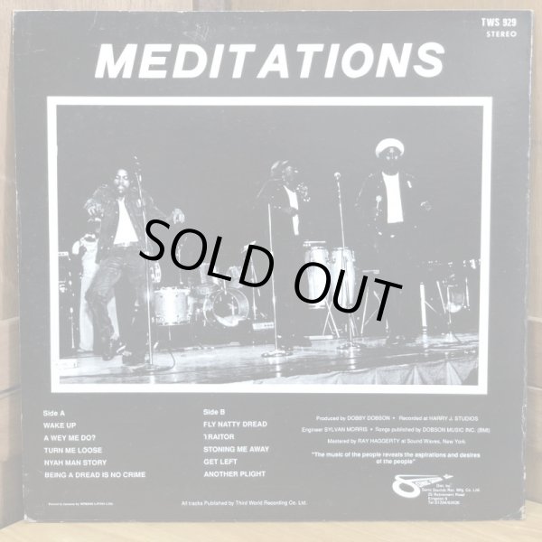 画像2: MEDITATIONS / Wake Up!