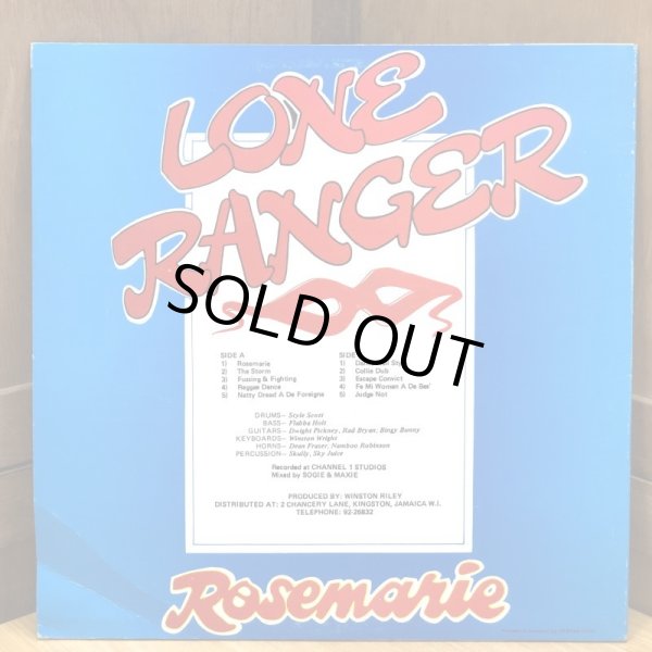 画像2: LONE RANGER / Rosemarie