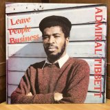 画像: ADMIRAL TIBBETT / Leave People Business