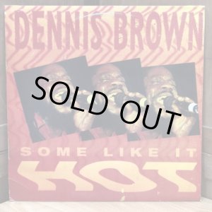 画像: DENNIS BROWN / SOME LIKE IT HOT