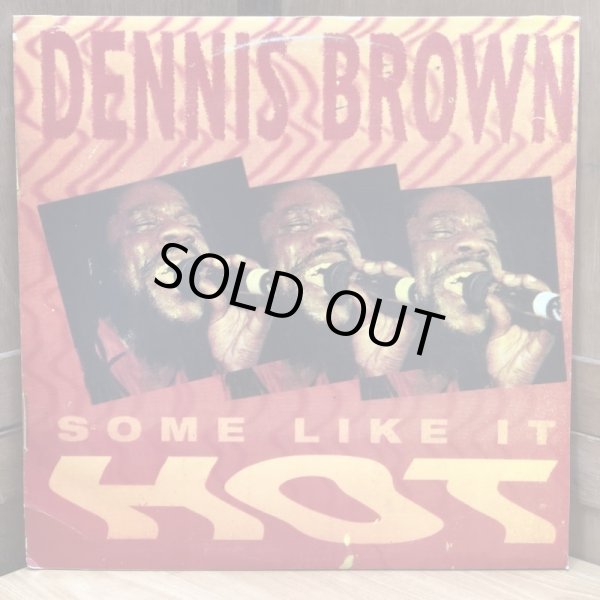 画像1: DENNIS BROWN / SOME LIKE IT HOT
