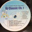 画像3: SUPER CAT, BURO BANTON, JAH THOMAS,JIM BROWN / DJ Classic Chapter One