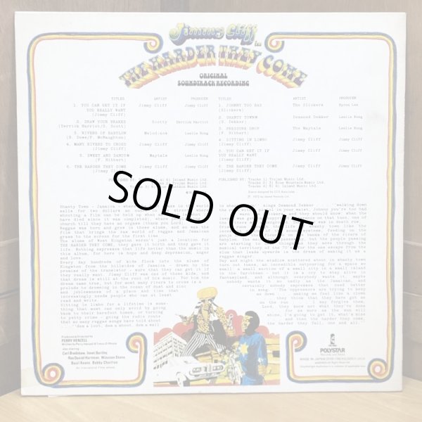 画像3: Jimmy Cliff / THE HARDER THEY COME