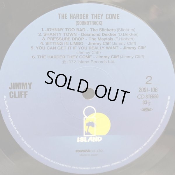 画像6: Jimmy Cliff / THE HARDER THEY COME