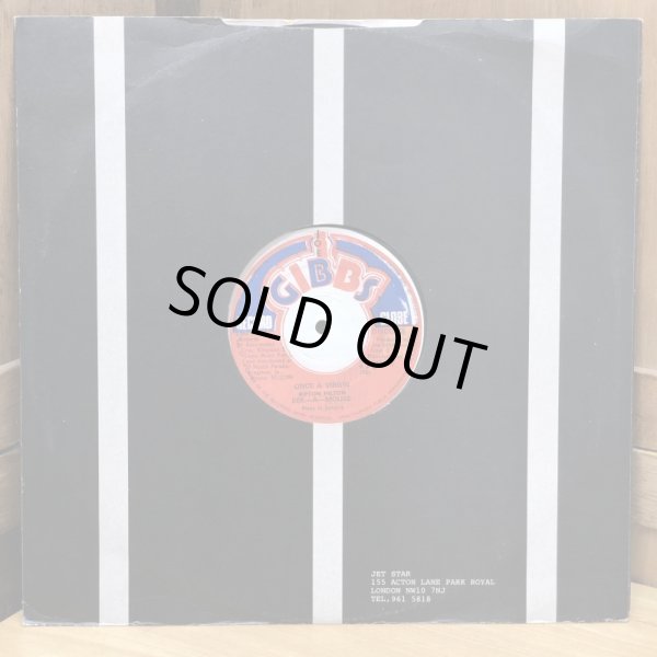 画像1: EEK A MOUSE / ONCE A VIRGIN 12" EP