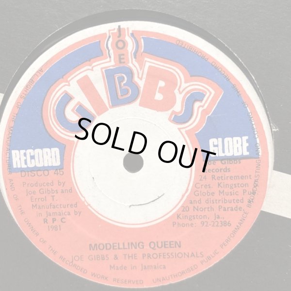 画像3: EEK A MOUSE / ONCE A VIRGIN 12" EP