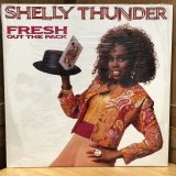 画像: SHELLY THUNDER / FRESH OUT THE PACK