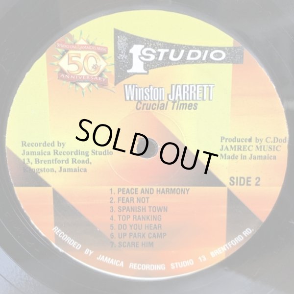 画像6: Winston Jarrett / CRUCIAL Times