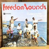 画像: The Sons Of Negus / Freedom Sounds