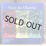 画像: Niney the Observer / At king Tubby's Dub Plate specials 1973 - 1975