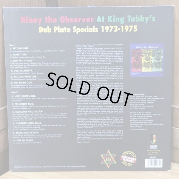 画像2: Niney the Observer / At king Tubby's Dub Plate specials 1973 - 1975