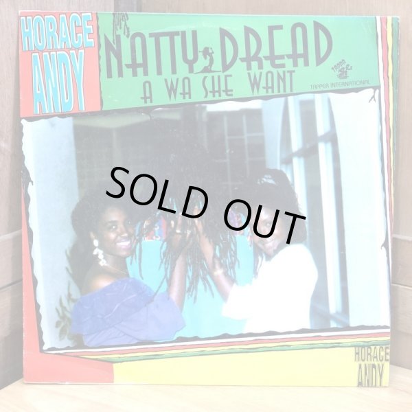画像1: HORACE ANDY / NATTY DREAD A WA SHE WANT