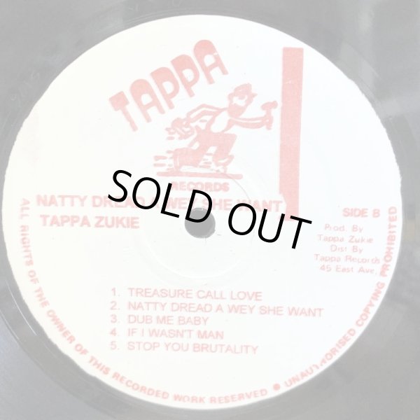 画像5: HORACE ANDY / NATTY DREAD A WA SHE WANT