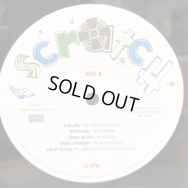 画像7: LEE PERRY AND THE UPSETTERS / HIGH PLAINS DRIFTER  LEE PERRY AND THE UPSETTERS JAMAICAN 45'S 1968-73