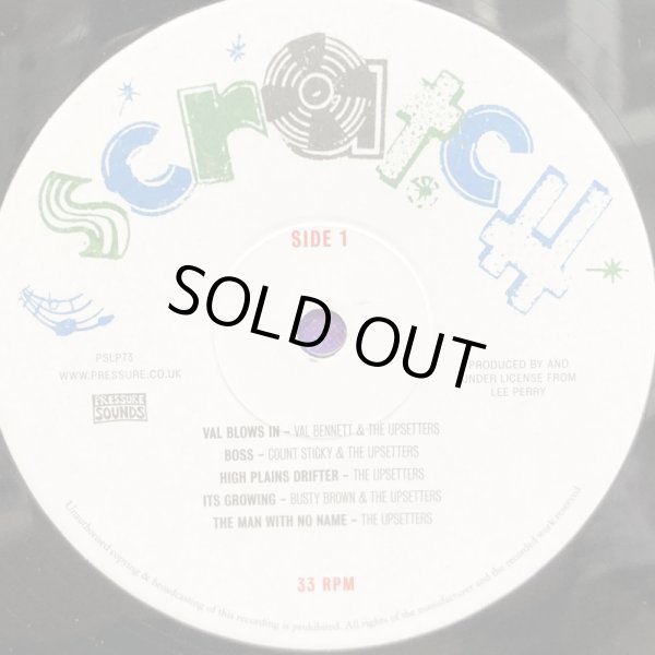 画像4: LEE PERRY AND THE UPSETTERS / HIGH PLAINS DRIFTER  LEE PERRY AND THE UPSETTERS JAMAICAN 45'S 1968-73