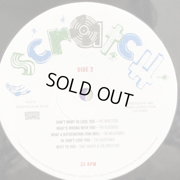 画像5: LEE PERRY AND THE UPSETTERS / HIGH PLAINS DRIFTER  LEE PERRY AND THE UPSETTERS JAMAICAN 45'S 1968-73