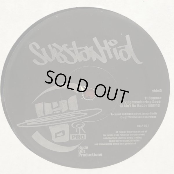 画像7: substantial / to this union a sun was born