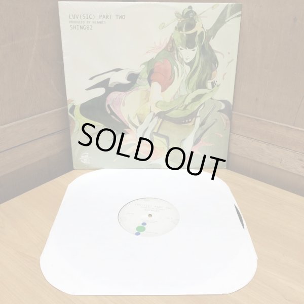 画像3: SHING02 / LUV ( SIC ) PART TWO PRODUCED BY NUJABES 12" ep