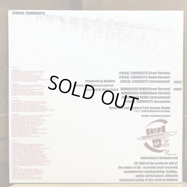 画像2: SUBSTANTIAL AND L UNIVERSE / LYRICAL TERRORISTS