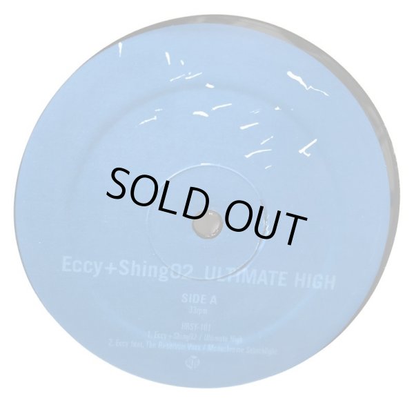 画像4: Eccy + Shing02 / ULTIMATE HIGH  12" EP