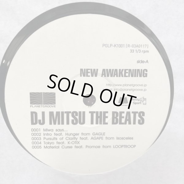 画像4: DJ MITSU THE BEATS / NEW AWAKENING 