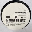 画像5: DJ MITSU THE BEATS / NEW AWAKENING 