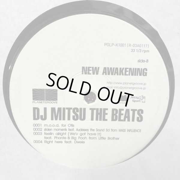 画像5: DJ MITSU THE BEATS / NEW AWAKENING 