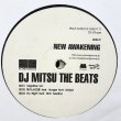 画像7: DJ MITSU THE BEATS / NEW AWAKENING 