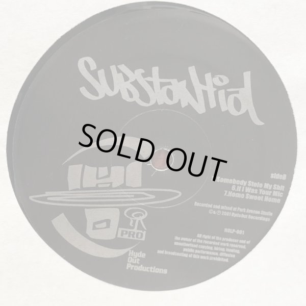 画像5: substantial / to this union a sun was born