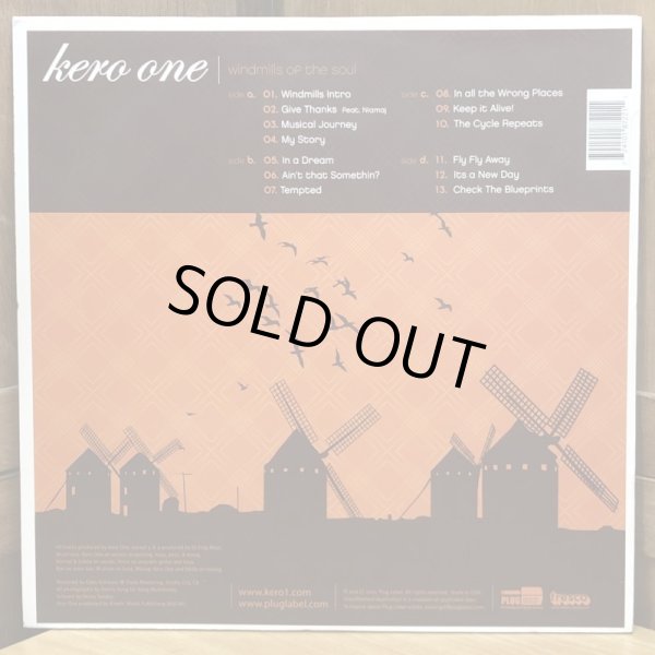 画像2: kero one / windmills of the soul