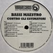 画像5: BASSI MAESTRO / CONTRO GLI ESTIMATORI