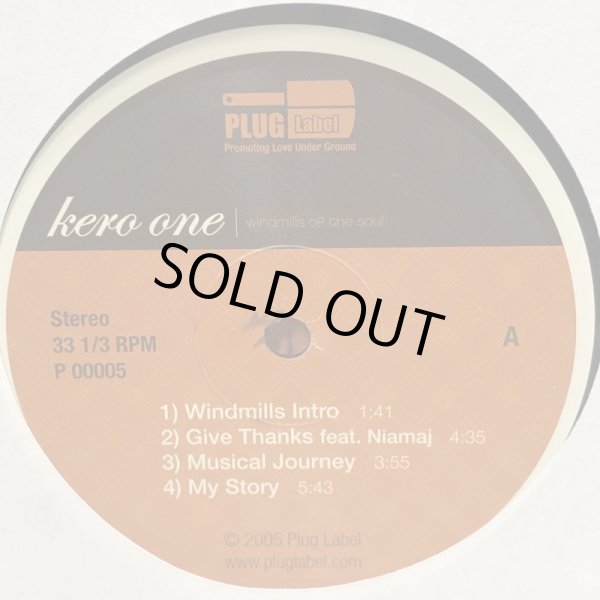 画像4: kero one / windmills of the soul
