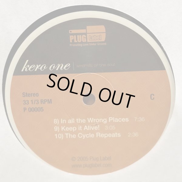 画像6: kero one / windmills of the soul