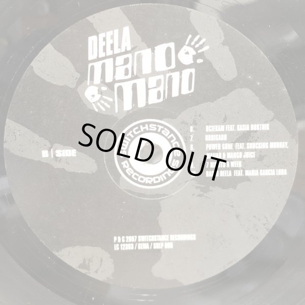 画像5: DEELA / MANO MANO  2LP