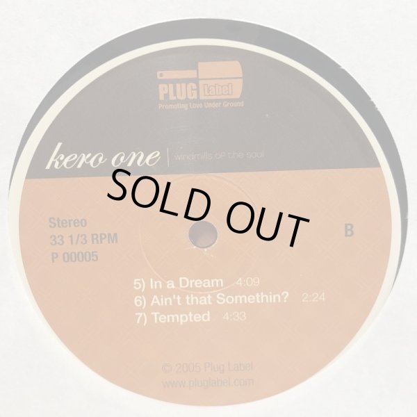 画像5: kero one / windmills of the soul