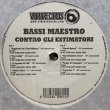 画像7: BASSI MAESTRO / CONTRO GLI ESTIMATORI