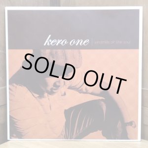 画像: kero one / windmills of the soul