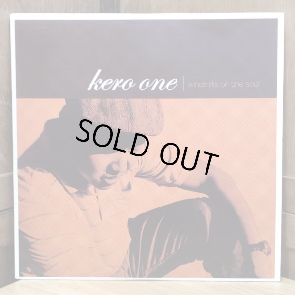 画像1: kero one / windmills of the soul