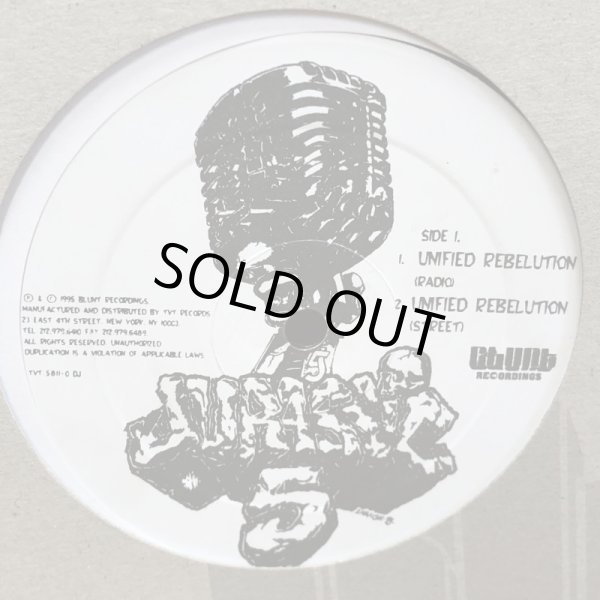 画像2: JURASSIC 5 / UNIFIED REBELUTION   12"E.P.