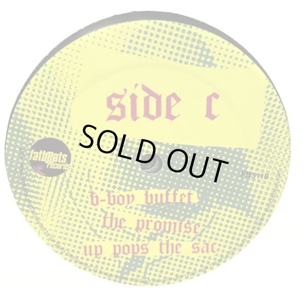 画像6: STARVING ARTISTS CREW / UP POPS THE SAC   ２LP