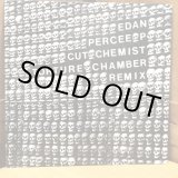 画像: EDAN feat. PERCEE P / TORTURE CHAMBER REMIX 12" E.P.