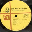 画像5: BOB JAMES / IN CLASSICS