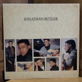 画像: JONATHAN BUTLER / JONATHAN BUTLER