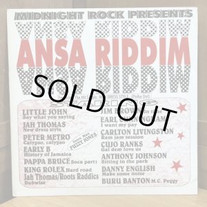 画像: V.A. / MIDNIGHT ROCK PRESENTS ANSA RIDDIM