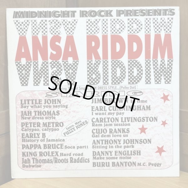 画像1: V.A. / MIDNIGHT ROCK PRESENTS ANSA RIDDIM