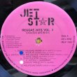 画像4: V.A. / REGGAE HITS BOX SET VOL.2  2LP