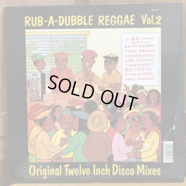 画像2: V.A. / RUB-A-DUB REGGAE Vol.2 Original Twelve Inch Disco Mixes