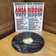 画像3: V.A. / MIDNIGHT ROCK PRESENTS ANSA RIDDIM