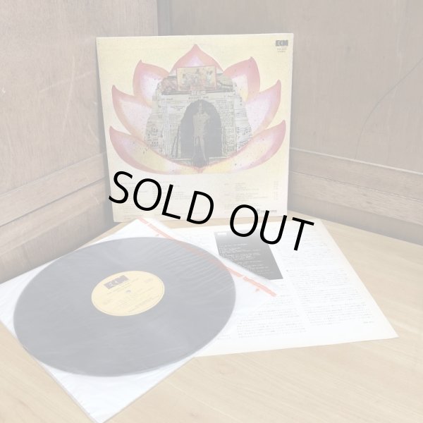 画像3: BENNIE MAUPIN / THE JEWEL IN THE LOTUS